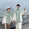 Mint Green Stitching Berber Fleece Coat Men And Women - Image 3