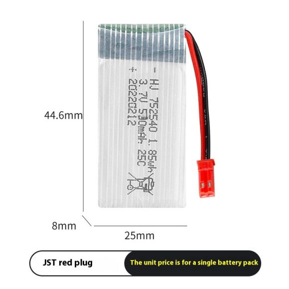 37V 500mAh Model Airplane Battery X5C - Image 7