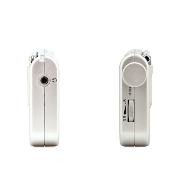 Panda Medium Wave Short Wave Old Man Radio - Image 2