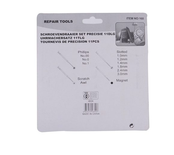 Recommended repair tool 11pcs watch screwdriver Home can be equipped with screwdriver multi-function set - Image 2