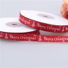 Christmas ribbon 1CM threaded ribbon small roll - Image 2