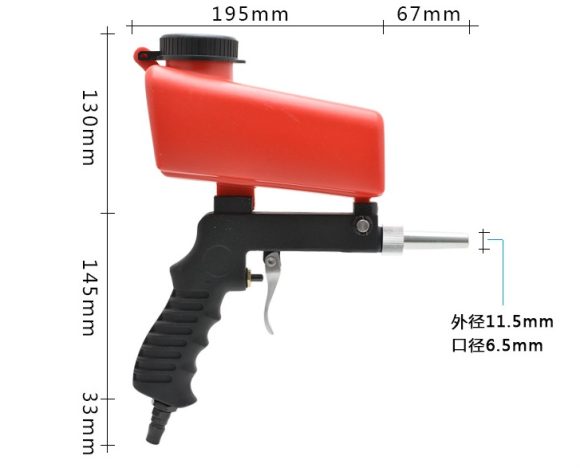 Portable Small Gravity Pneumatic Sandblasting Gun - Image 9