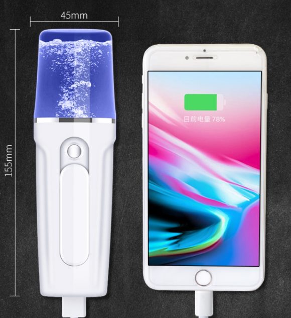Facial Moisturizing Facial Beauty Apparatus With USB Charging Battery Bank - Image 5