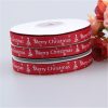 Christmas ribbon 1CM threaded ribbon small roll - Image 7