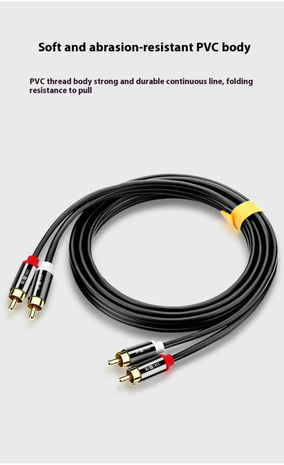 Two-to-two Double-connected Flower Head Audio Cable 2RCA Computer Connection TV Audio Speaker Cable - Image 2