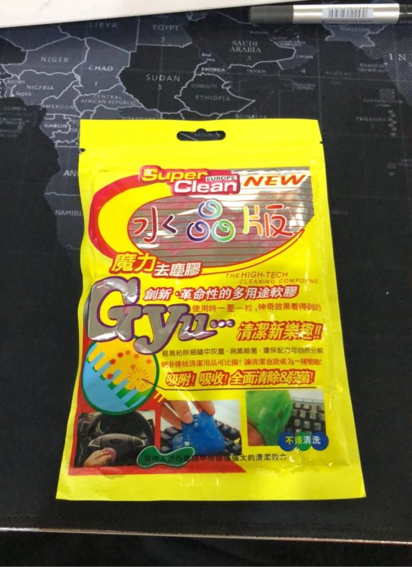 Magic Cleaning Gel - Image 4