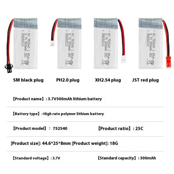 37V 500mAh Model Airplane Battery X5C - Image 4