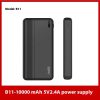 Power Bank High Current Heating Heating Clothes - Image 2