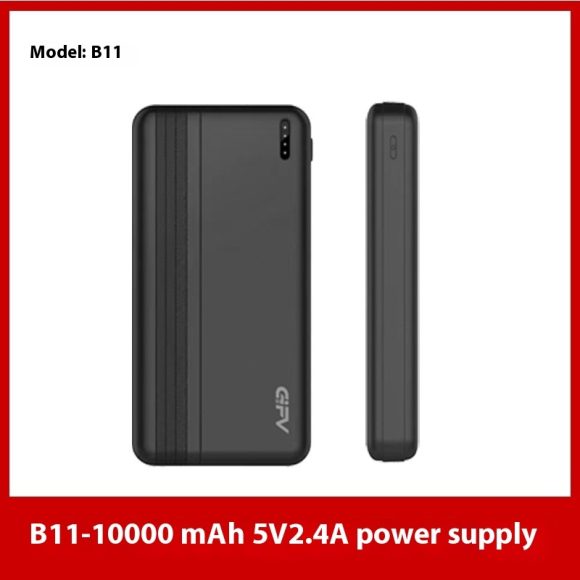 Power Bank High Current Heating Heating Clothes - Image 2