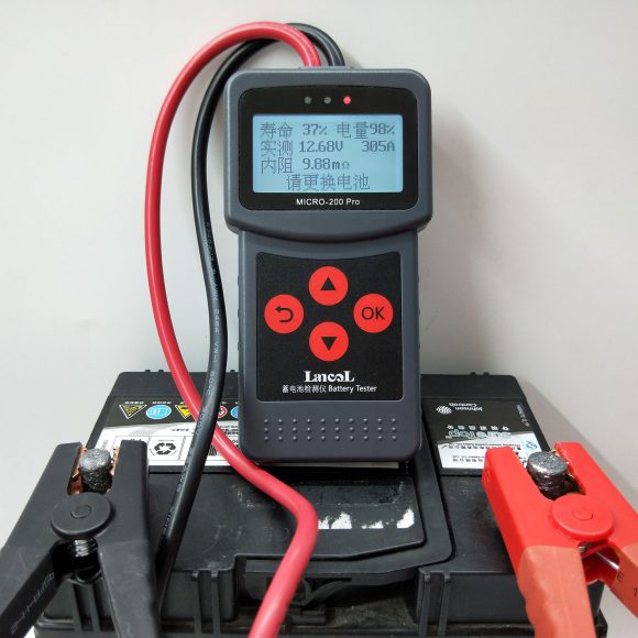 Automobile Battery Tester - Image 3