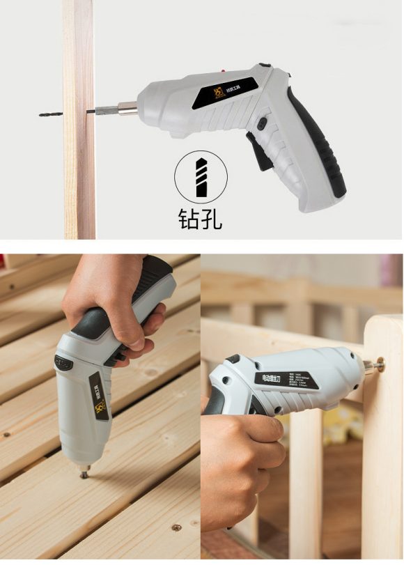 Multifunctional Rechargeable Lithium Battery Screwdriver Screwdriver Mini Screwdriver Set - Image 10