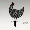 Chicken Yard Art Outdoor Garden Back Yard Gazon Stakes Hen Yard Decor - Image 7
