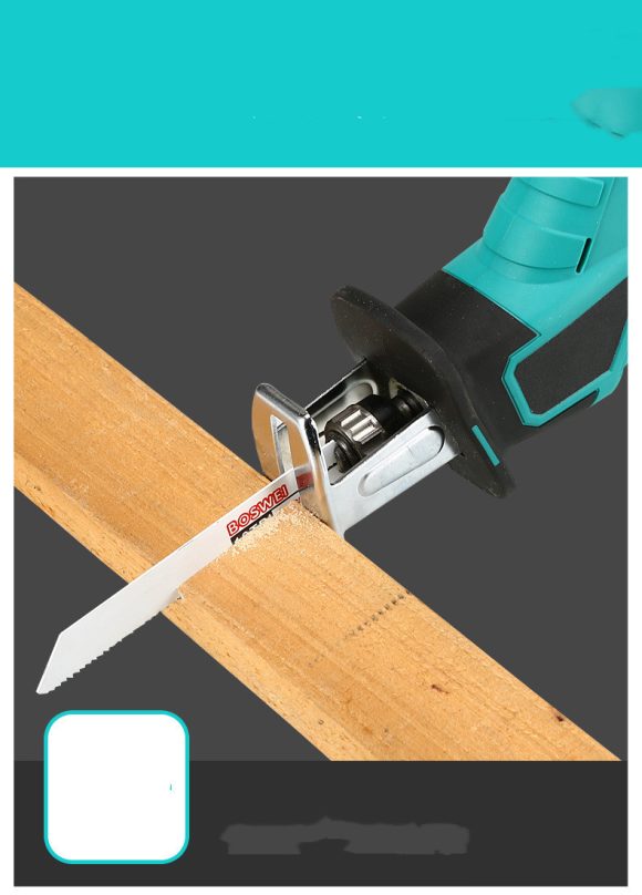 Rechargeable Electric Reciprocating Saw - Image 9