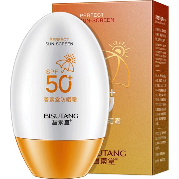 Sunscreen Anti-Ultraviolet Moisturizing Refreshing And Not Greasy - Image 3