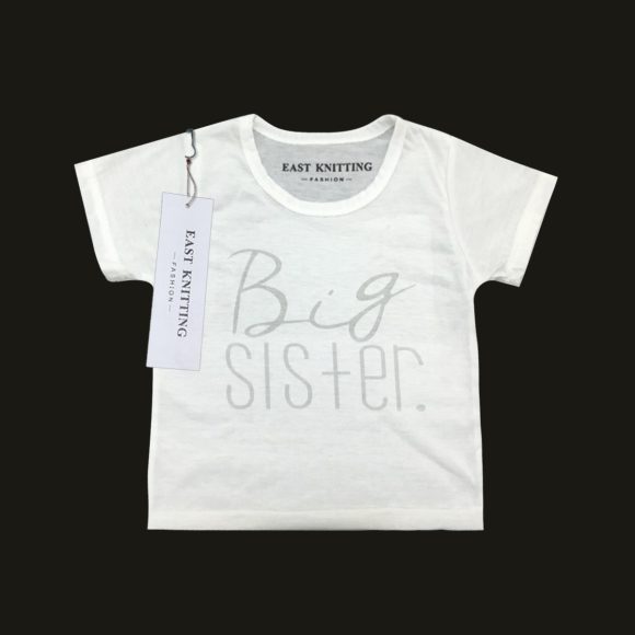 Sisters And Brothers English Printed Kids Short Sleeve - Image 6