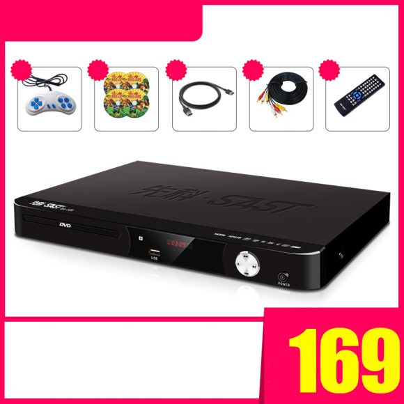 DVD Player Home HD Portable - Image 4