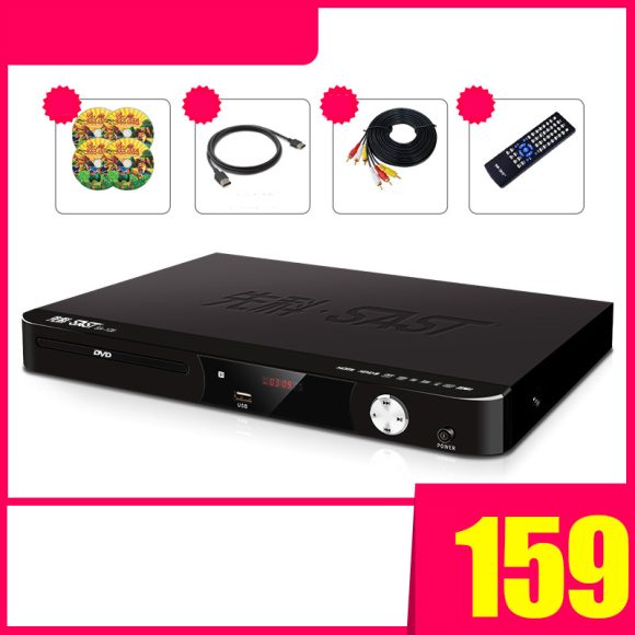 DVD Player Home HD Portable - Image 3