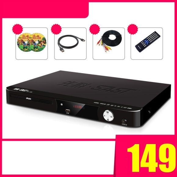 DVD Player Home HD Portable - Image 7