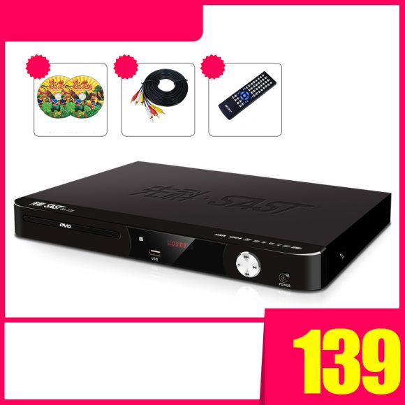 DVD Player Home HD Portable - Image 5