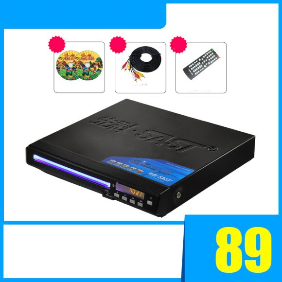 DVD Player Home HD Portable - Image 2