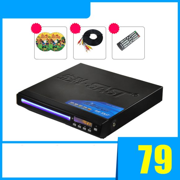 DVD Player Home HD Portable - Image 6