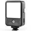 Portable Small Radio Fill Light Camera Photo Recording Noise Reduction Microphone - Image 4