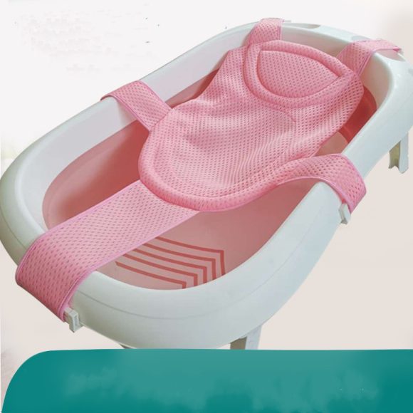 Baby Shower Net Bag Universal Can Sit And Lie Newborn Bath Rack Baby Bath Artifact Net Support Children's Bath Bed Bath Mat - Image 2