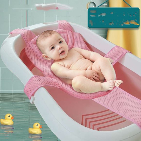 Baby Shower Net Bag Universal Can Sit And Lie Newborn Bath Rack Baby Bath Artifact Net Support Children's Bath Bed Bath Mat - Image 3