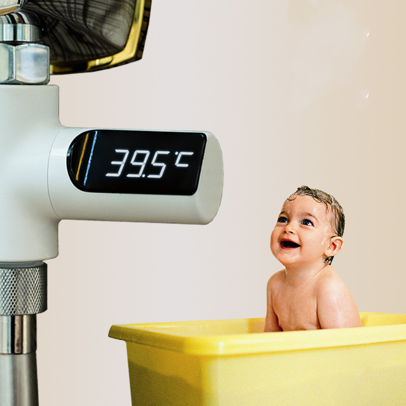 Home Electronic Accessories