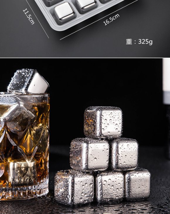 Stainless Steel  Beverage Wine Beer Whiskey Ice Wine Stone Bar Ice Cube - Image 2