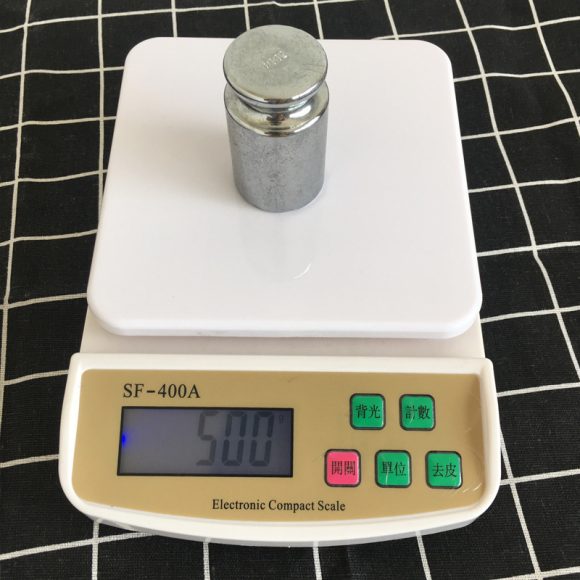 Kitchen Scale Household Food Electronic Scale Baked Food Scale - Image 5