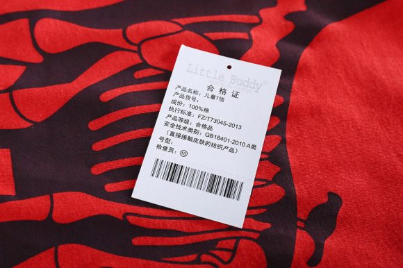 Kids Dinosaur Print Summer Short Sleeve - Image 4