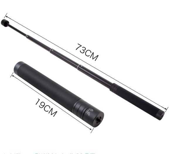 Retractable lengthened selfie stick - Image 2