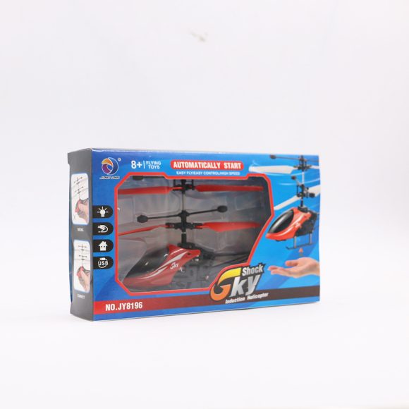 RC Suspension Induction Helicopter Kids Toy - Image 10