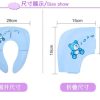 Toilet Seat Folding Toilet Seat for Children - Image 5