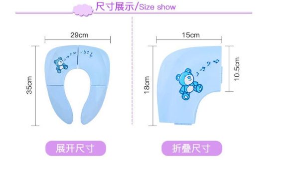 Toilet Seat Folding Toilet Seat for Children - Image 5