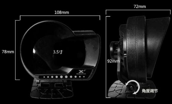 Turbometer tachometer - Image 3