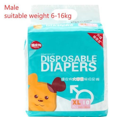 10PCS Per Bag Dog Diapers - Image 5