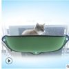 Window sill cat hammock - Image 10