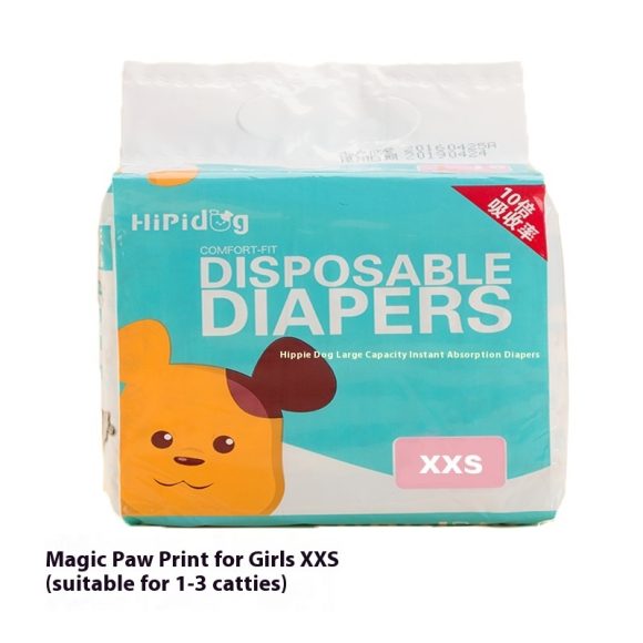 10PCS Per Bag Dog Diapers - Image 8