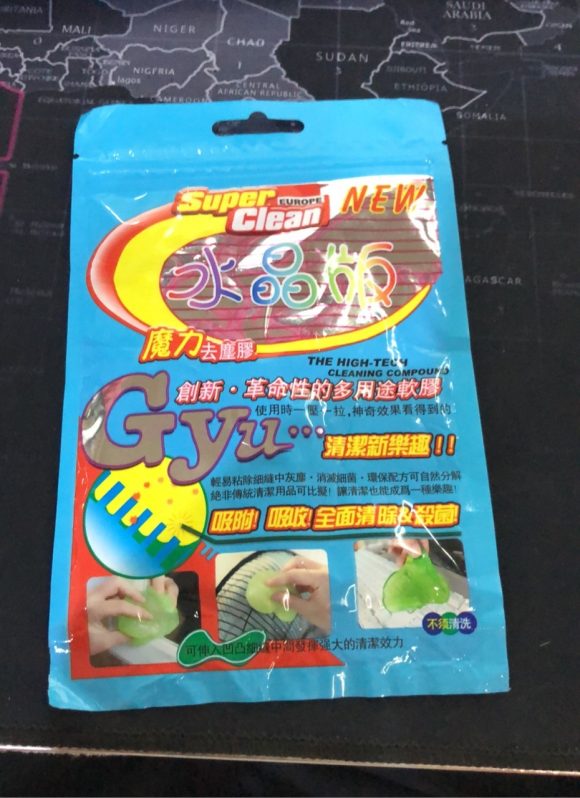 Magic Cleaning Gel - Image 3