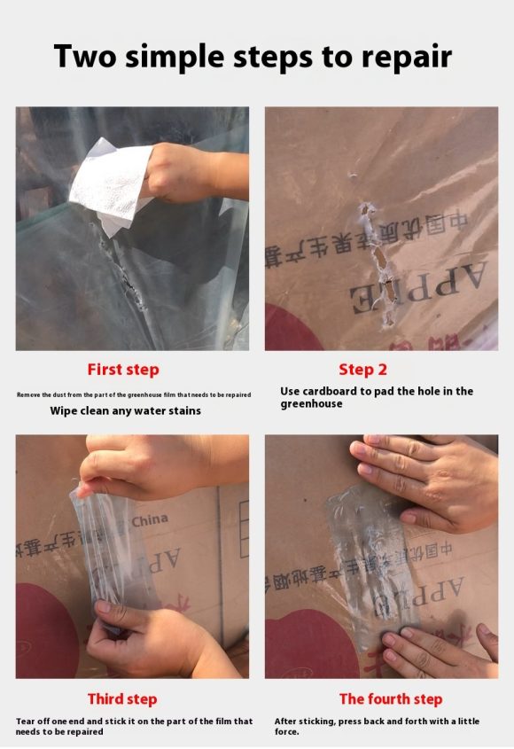 Greenhouse Repair Tape Thickened Cold-resistant Waterproof - Image 4