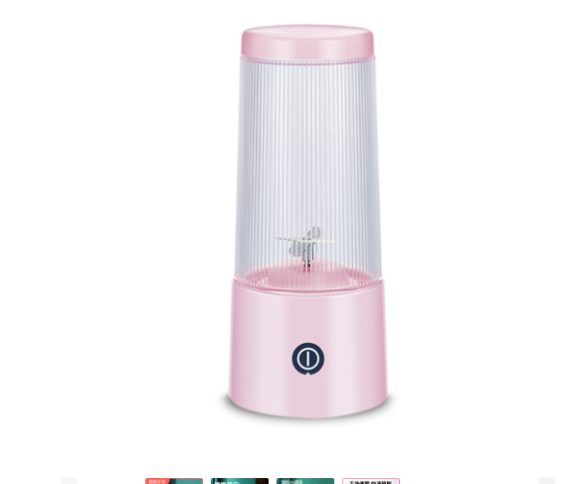 Rechargeable Portable Juicer Cup Small Portable Fruit Juice Machine - Image 8