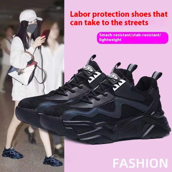 Women's Safety Shoes Fashionable And Safe - Image 3
