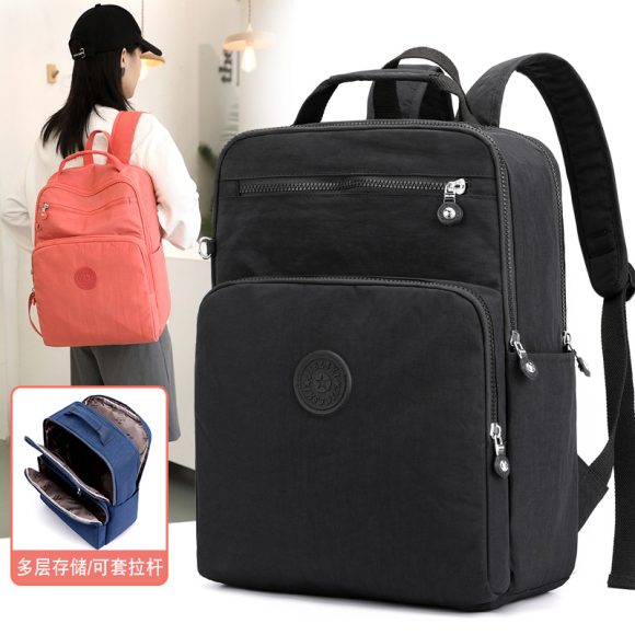 Fashion Simple Women's Outdoor Travel Backpack - Image 2