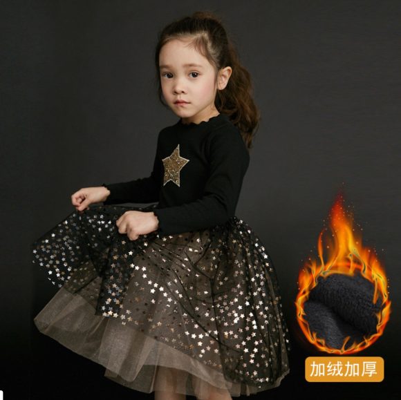 Christmas dress - Image 7