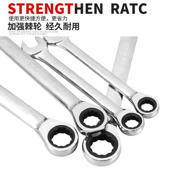 ratchet wrench automatic combination wrench with mechanical hand quick wrench tool - Image 3