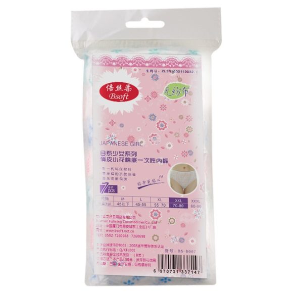 Parturient disposable underpants - Image 7