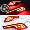 Car brake lights