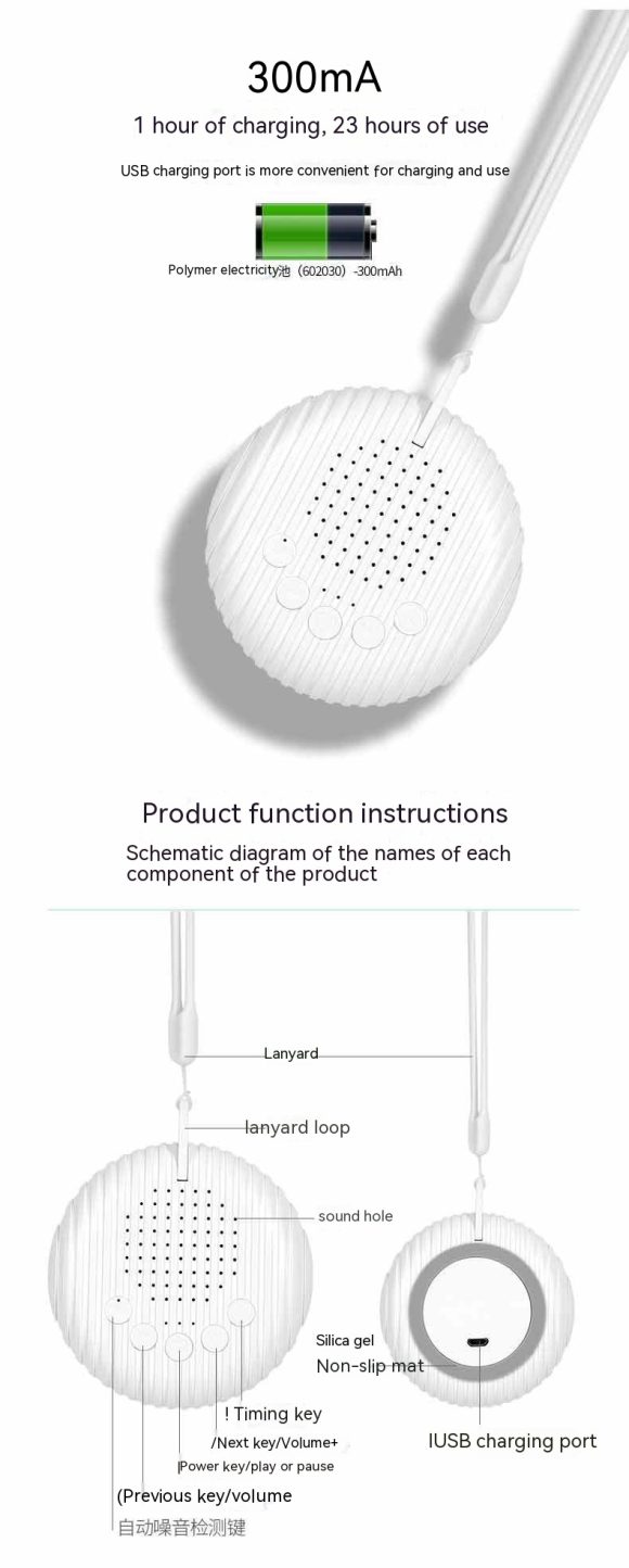 Electronic Sleep Treatment Instrument Child Sleeping Baby Crying Soothing Hypnosis Devices Music Light Sleep Aid Machine - Image 6